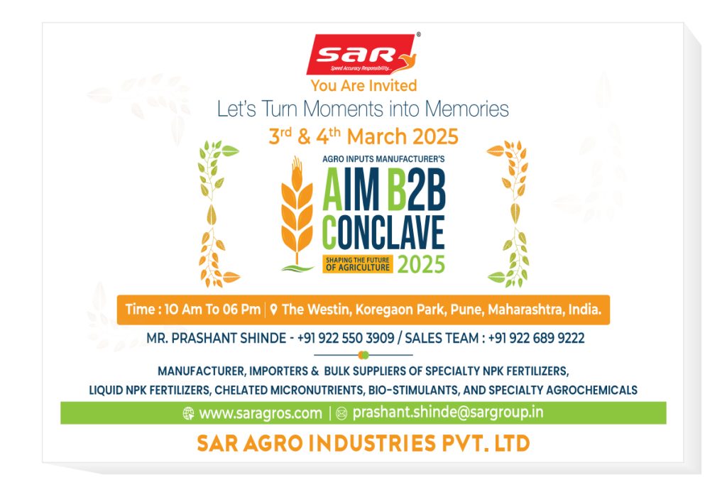 Aim b2b conclave exhibition