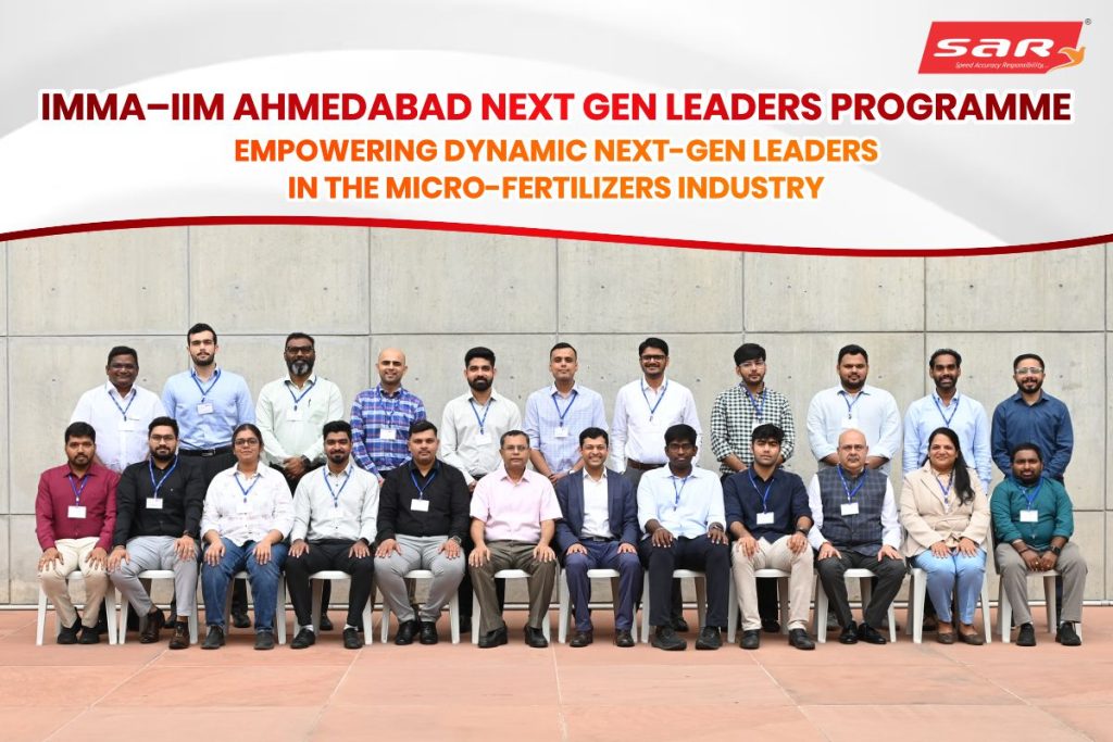 IMMA–IIM Ahmedabad
